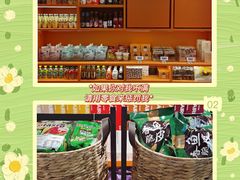 -苏宁易购(成都春熙路店)