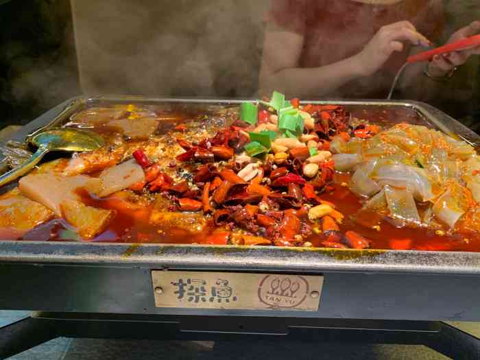 探鱼烤鱼(福田cocopark店)-"点的招牌豆花鱼.