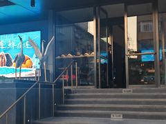 -连鹭海鲜·海肠捞饭·海胆饭(星海店)