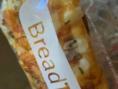 -BreadTalk面包新语·烘焙蛋糕(富力海珠城店)