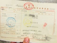 -复旦大学附属肿瘤医院(徐汇院区)