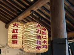 -永安水煮活鱼·仪征菜(仪征奥林匹克店)