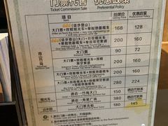 -天目湖御水温泉·度假酒店