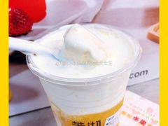 -茉沏(光启城店)