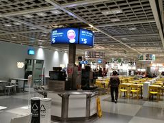 -宜家·瑞典风味餐厅(无锡店)