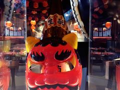 -石葵(锦业时代店)