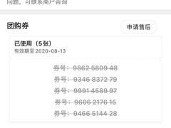 -康喜足疗·轻奢SPA综合馆(恺宸店)