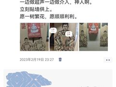 -管氏翅吧(地安门店)