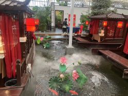 -特味村·宴会厅(生态园店)
