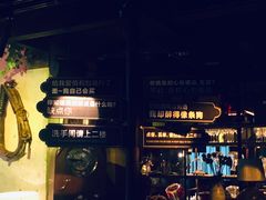 -杂咖zacup(领展中心城店)