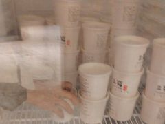 -大妙火锅·非物质文化遗产(东湖公园店)