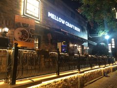 -麦落精酿啤酒餐吧(先农大院店)