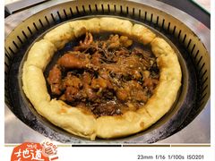 -灶座小锅烀饼·铁锅炖(道里店)