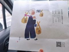 -蔡澜点心·粤菜(西单大悦城店)