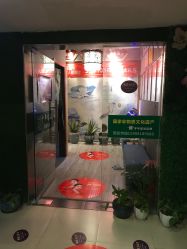 -御品•瑶浴灸疗SPA