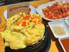 -金博士炭烤(北大新城店)