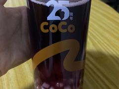 -CoCo都可(北新桥店)