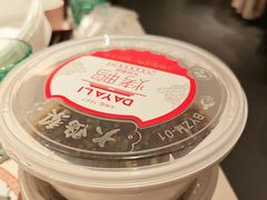 -大鸭梨烤鸭(石佛营店)