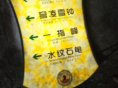 -兰溪地下长河