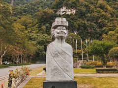 -太鲁阁公园