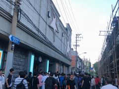 -SNH48星梦剧院
