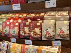 -嘉华鲜花饼·现烤(昆明老街店)