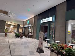 -奈雪茶院·茶室茶馆(广州粤海天地店)