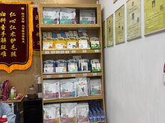 -四月宠物医院·猫专科·心脏专科·内科(转塘店)