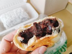 豆馅烧饼-老回回烩面馆(左家庄店)
