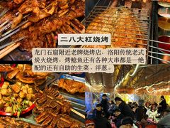 -洛阳国际大酒店