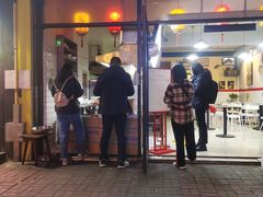 -半月镰胡姐脆皮萝卜饺子