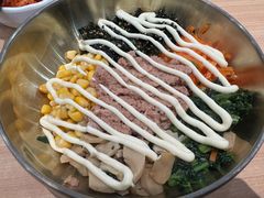 金枪鱼拌饭-米村拌饭(杭州国大城市广场店)