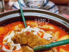 -腩得欢喜·牛腩煲火锅(万庭大厦店)