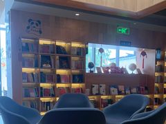 -成都院坝精品私汤民宿酒店