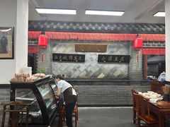 -小谭豆花(西大街店)