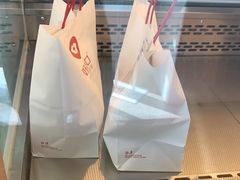 -好适口(西二旗店)