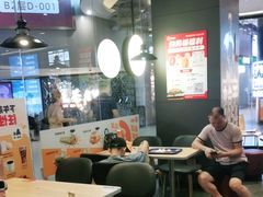 -汉堡王(歌斐中心店)