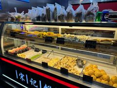 -宋记饼家(石门二路店)