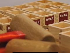 -北京清河万象汇