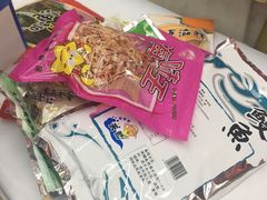 -大连双兴商品城