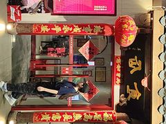 -南门食仙·手工福州菜(南门兜店)