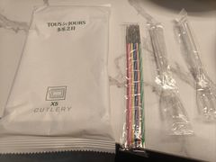 -多乐之日(公益西桥店)