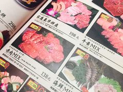 -和萌牛肠烧烤(财富中心店)