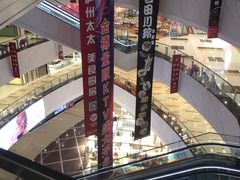 -保利MALL(天鹅湖店)
