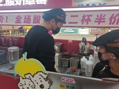 -K22.酸奶草莓(烟台芝罘店)