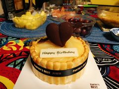 -派悦坊·甜品·蛋糕(日坛店)