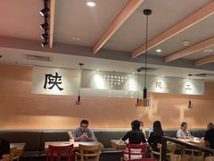 -大师兄·手工面·西北菜(南沙万达广场店)