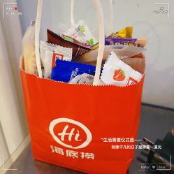 -Fang Fang Monkey·方方猴(国瑞购物中心店)