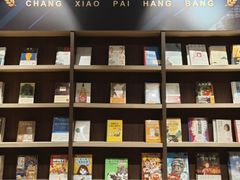 -钟书阁(群光广场店)