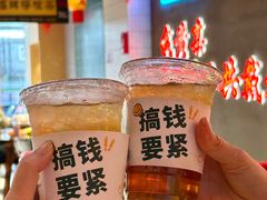 -黄弟大排档·湖南菜·小龙虾·小海鲜(凯旋北路店)